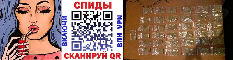купить наркотик  Калачинск  БУТИРАТ вода 