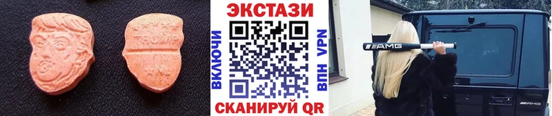 Экстази TESLA  Калачинск 