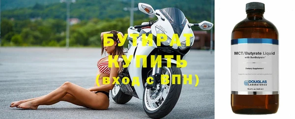 кокаин Заволжье