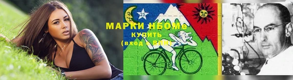 кокаин Заволжье