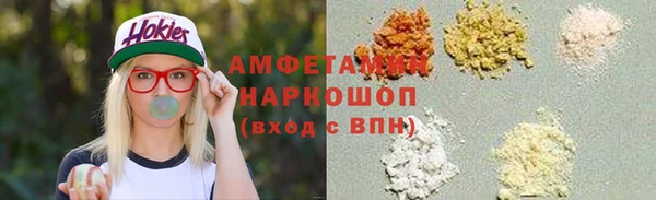 СК Коряжма
