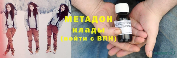 дживик Заводоуковск