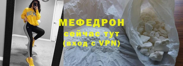 кокаин Заволжье