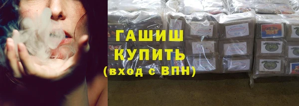 кокаин Заволжье
