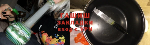 кокаин Заволжье