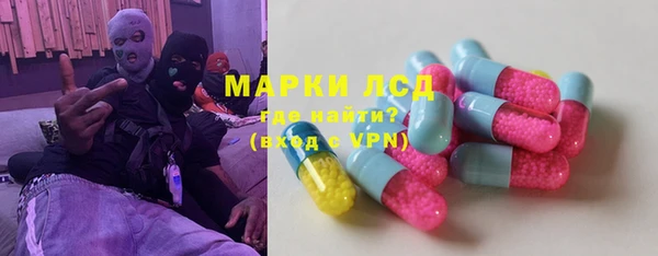 кокаин Заволжье