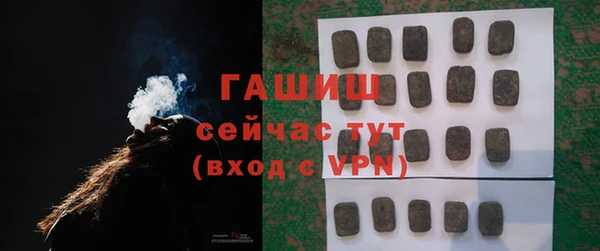 кокаин Заволжье