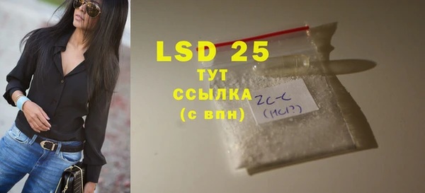дживик Заводоуковск