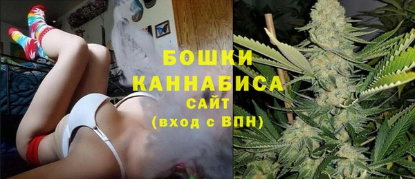 кокаин Заволжье