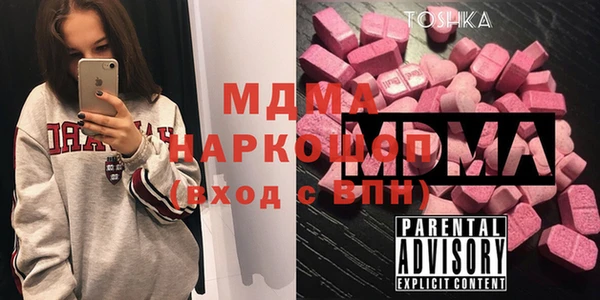 дживик Заводоуковск