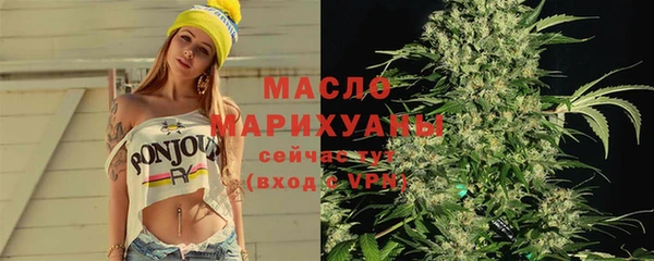 кокаин Заволжье