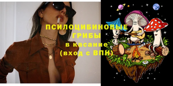 кокаин Заволжье