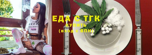 MDMA Костерёво